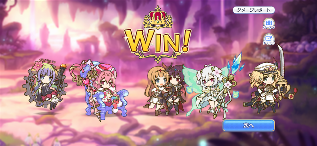 f:id:utane_channel:20230418192309p:image