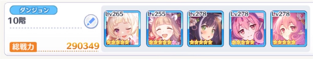 f:id:utane_channel:20230418192328j:image