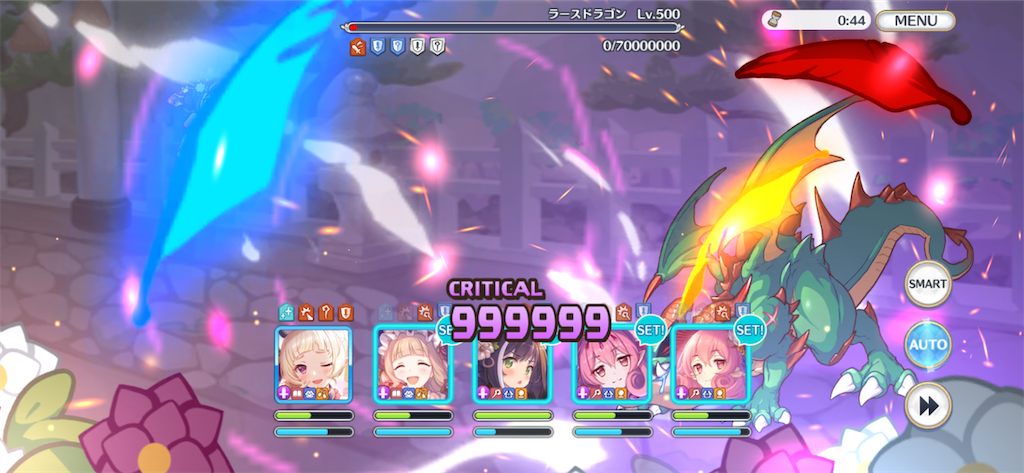 f:id:utane_channel:20230418192442p:image