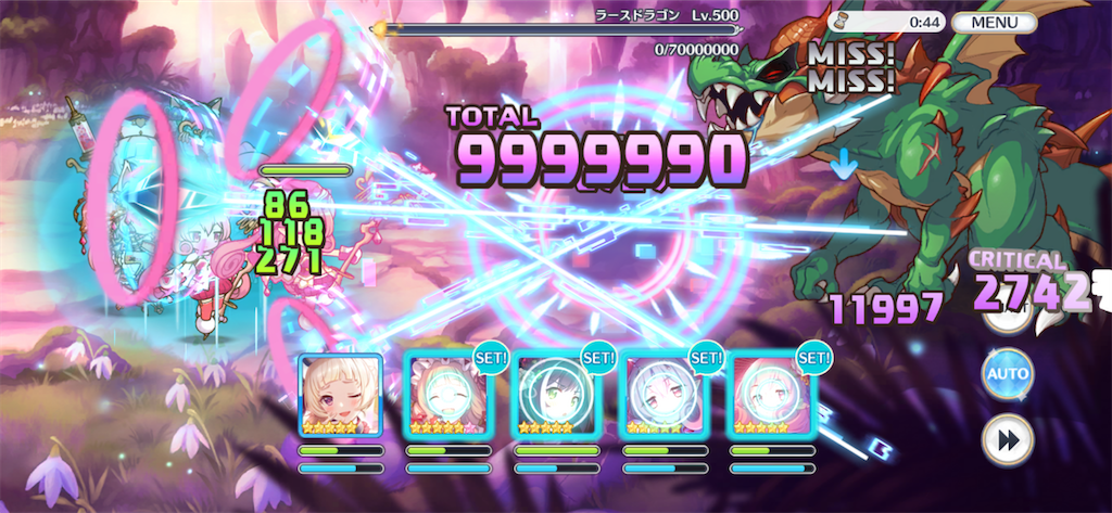 f:id:utane_channel:20230418192522p:image