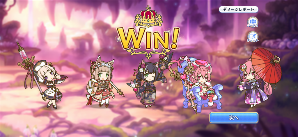 f:id:utane_channel:20230418192555p:image