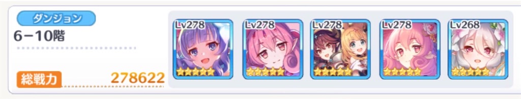 f:id:utane_channel:20230419115016j:image