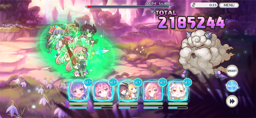 f:id:utane_channel:20230419115324p:image