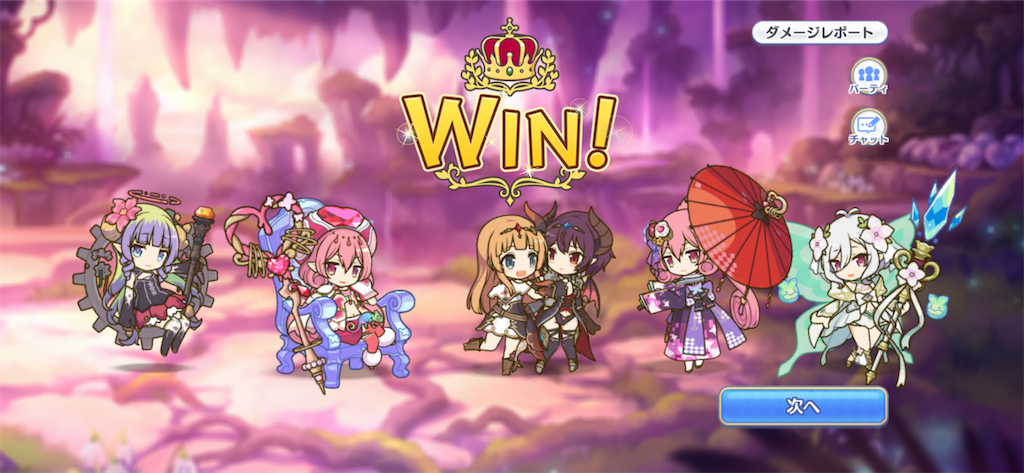 f:id:utane_channel:20230419115354p:image