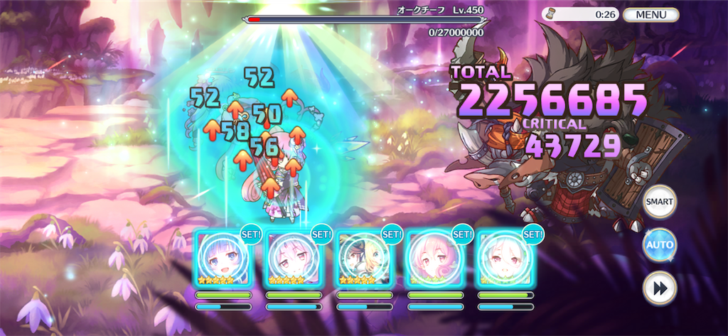 f:id:utane_channel:20230419115401p:image