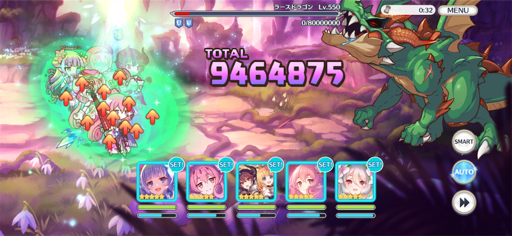 f:id:utane_channel:20230419115447p:image