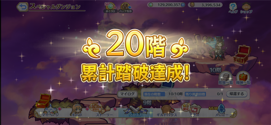 f:id:utane_channel:20230419115534p:image