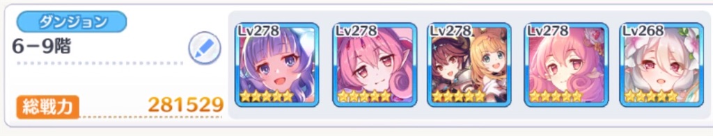 f:id:utane_channel:20230420153614j:image