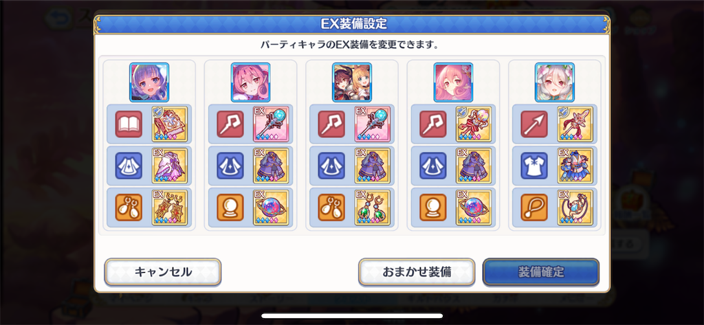 f:id:utane_channel:20230420153709p:image