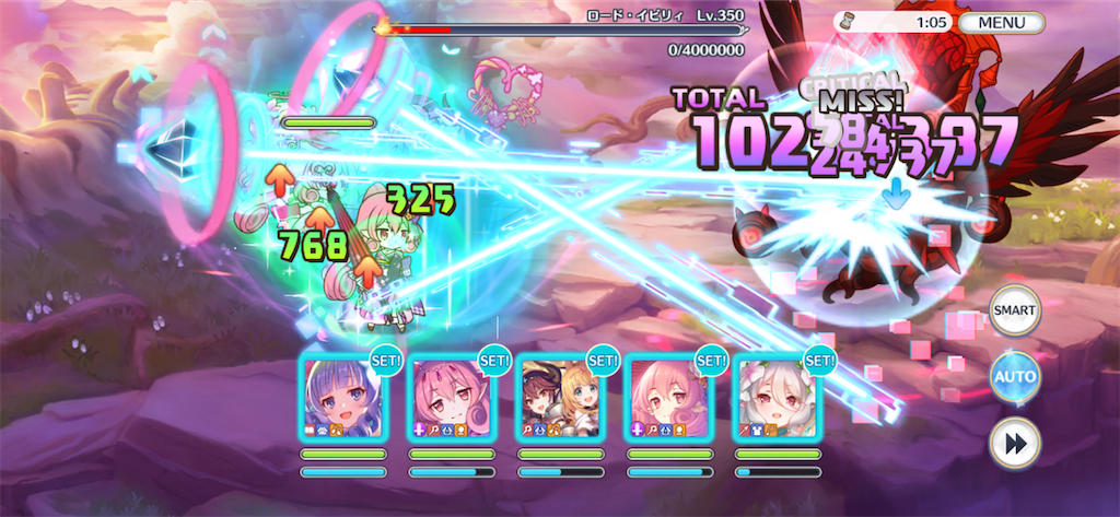 f:id:utane_channel:20230420153740p:image