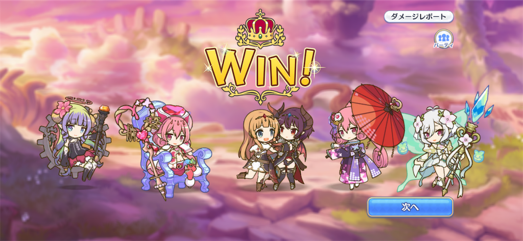 f:id:utane_channel:20230420153747p:image