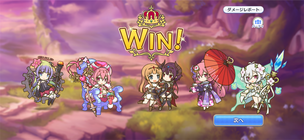 f:id:utane_channel:20230420153813p:image