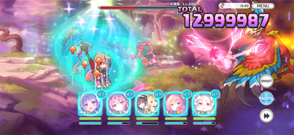 f:id:utane_channel:20230420153820p:image