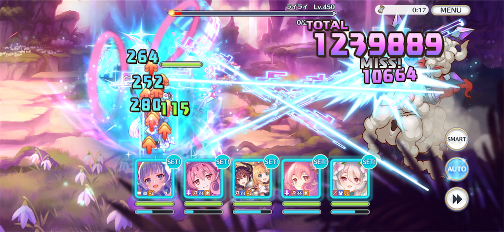 f:id:utane_channel:20230420153853p:image