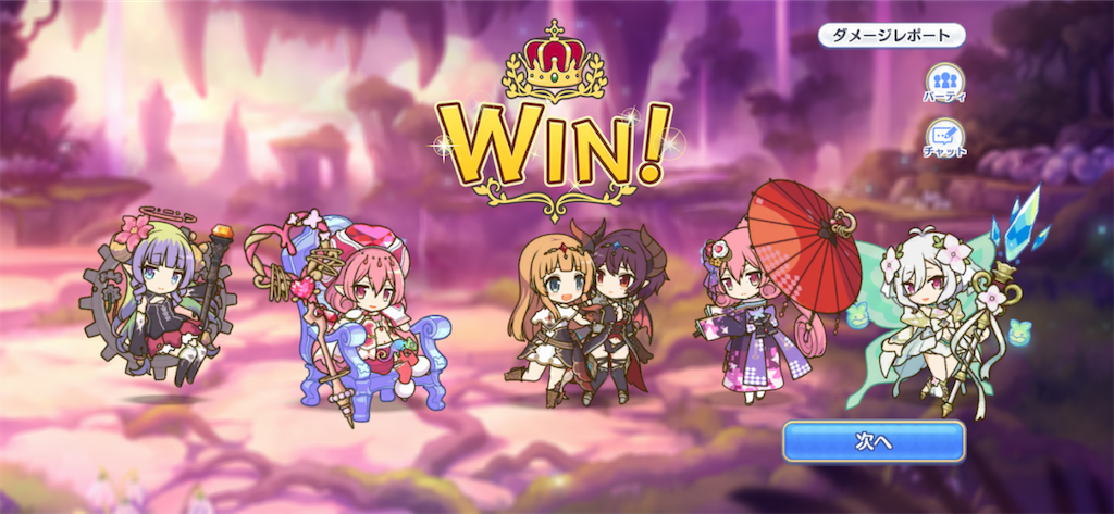 f:id:utane_channel:20230420153900p:image