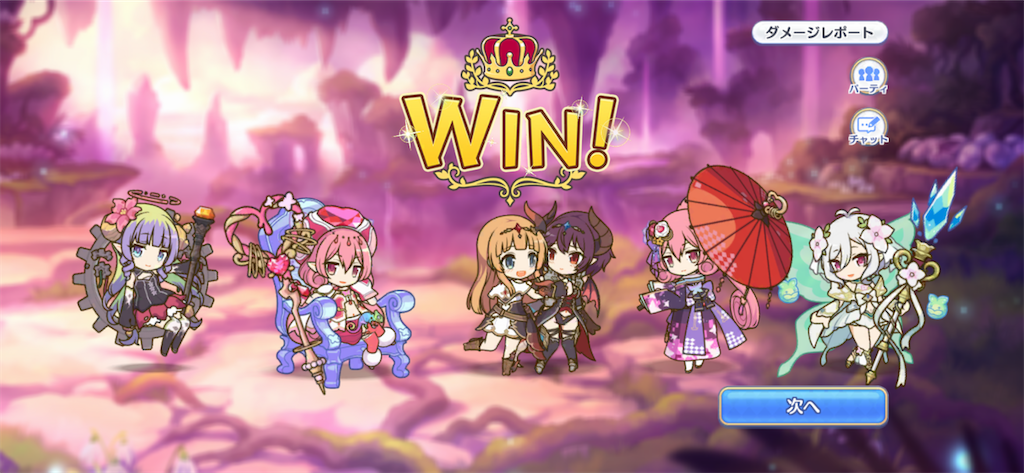 f:id:utane_channel:20230420154023p:image