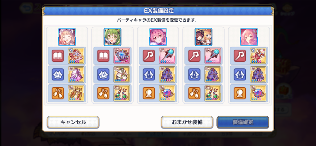 f:id:utane_channel:20230420154051p:image