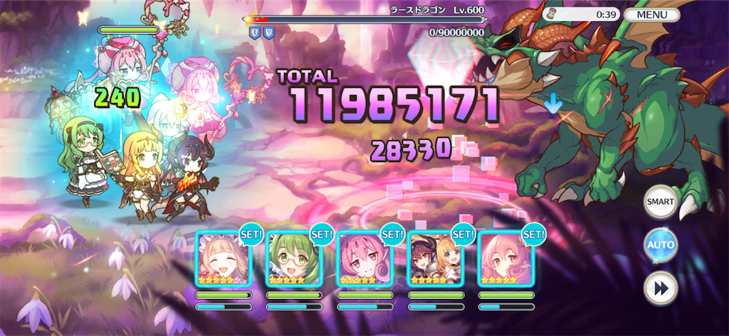 f:id:utane_channel:20230420154101p:image