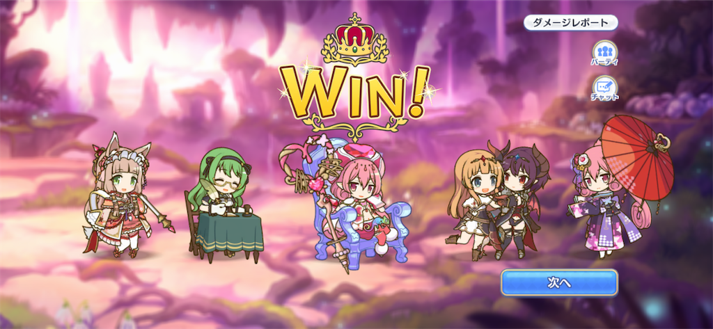 f:id:utane_channel:20230420154114p:image