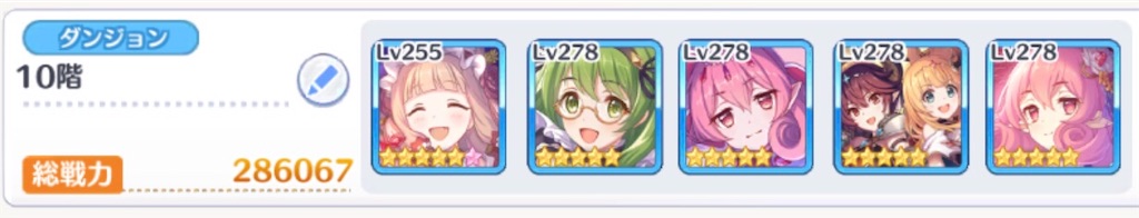 f:id:utane_channel:20230420154310j:image