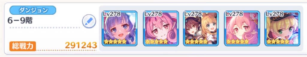 f:id:utane_channel:20230421194117j:image