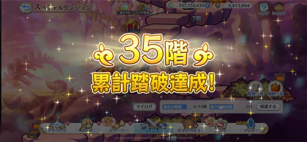 f:id:utane_channel:20230421194126p:image