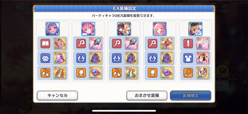 f:id:utane_channel:20230421194151p:image