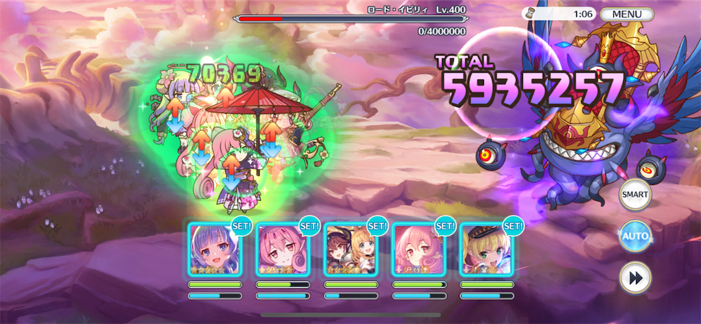 f:id:utane_channel:20230421194236p:image