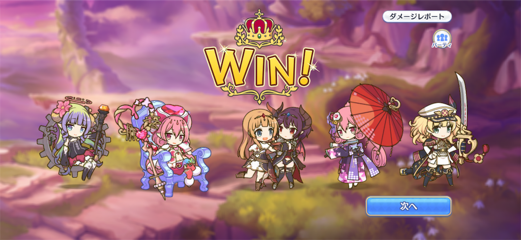 f:id:utane_channel:20230421194302p:image