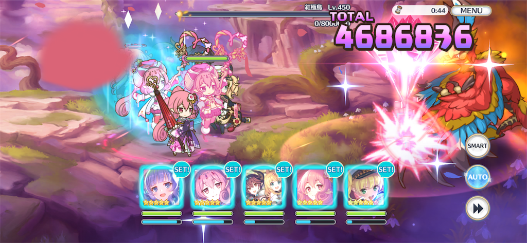 f:id:utane_channel:20230421194309p:image