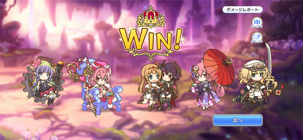 f:id:utane_channel:20230421194404p:image