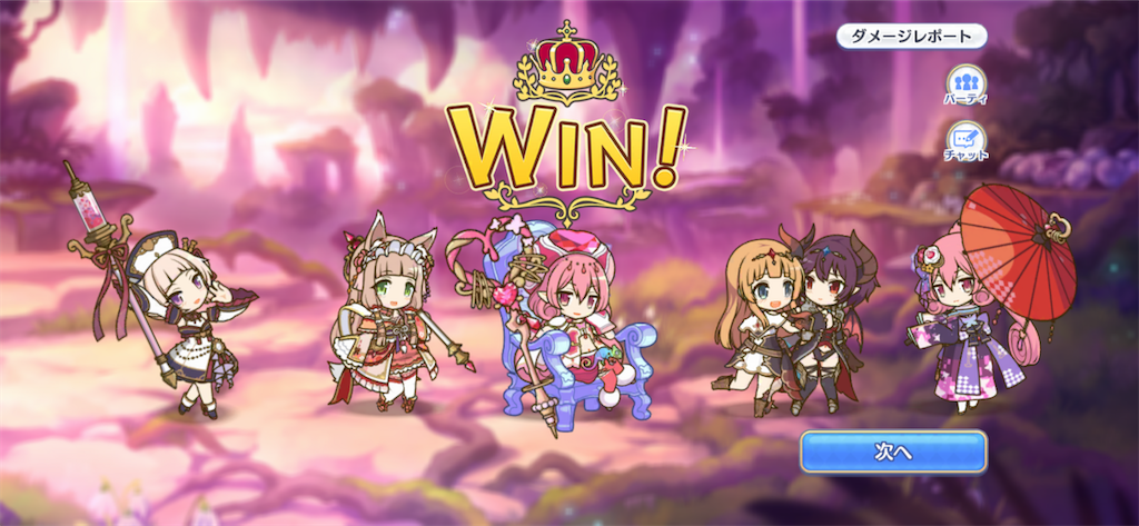 f:id:utane_channel:20230421194548p:image