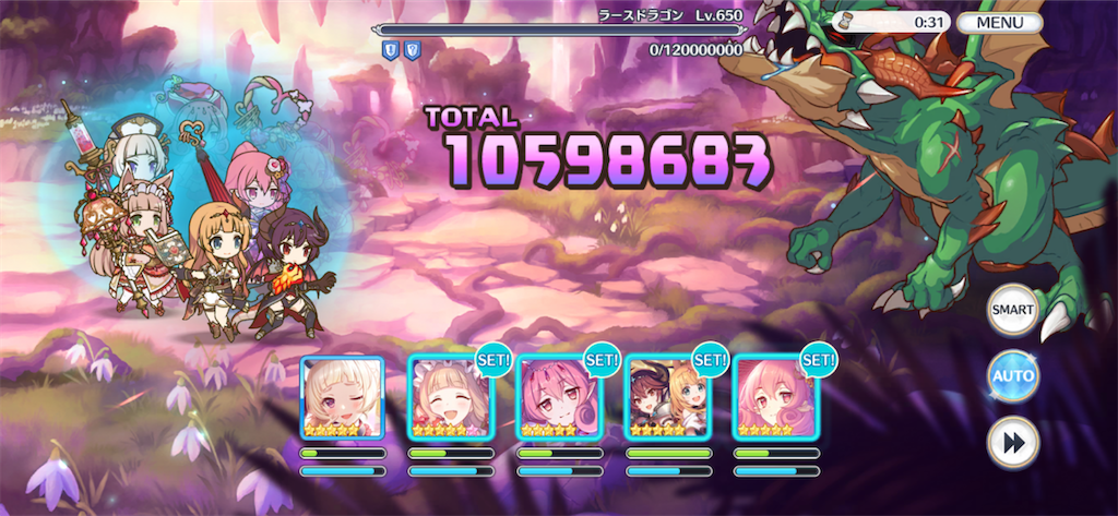 f:id:utane_channel:20230421194554p:image