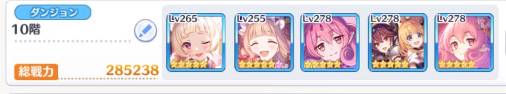 f:id:utane_channel:20230421194817j:image