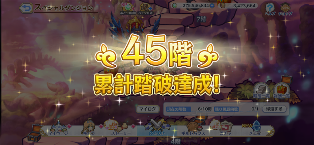 f:id:utane_channel:20230422152202p:image