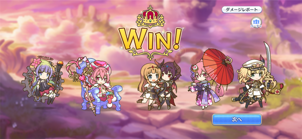 f:id:utane_channel:20230422152247p:image