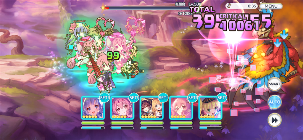 f:id:utane_channel:20230422152320p:image