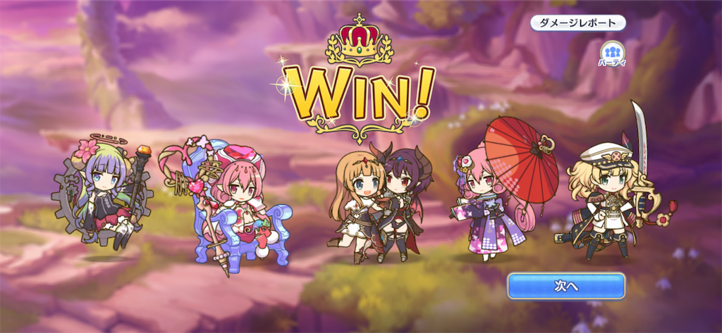 f:id:utane_channel:20230422152326p:image