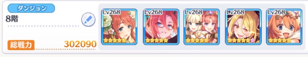 f:id:utane_channel:20230422152530j:image