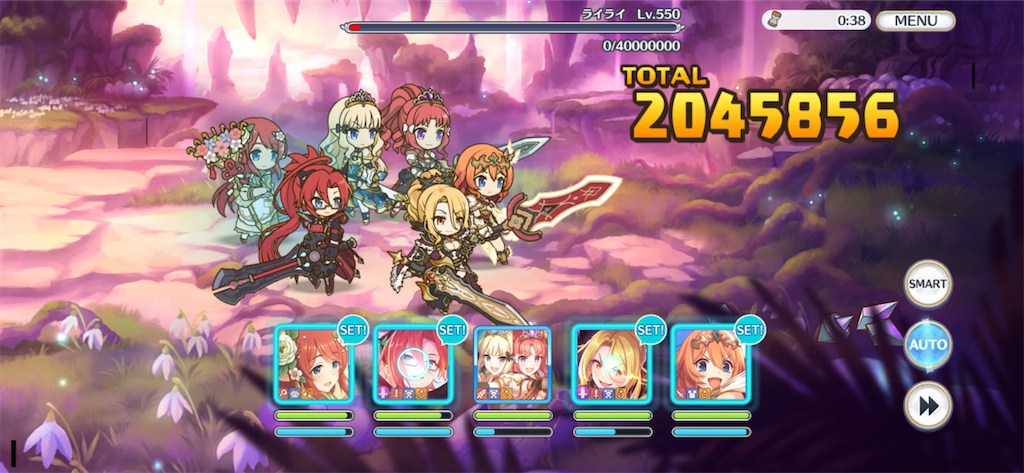 f:id:utane_channel:20230422152542p:image