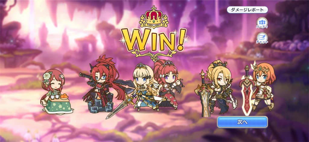 f:id:utane_channel:20230422152548p:image