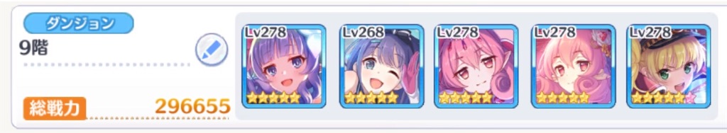 f:id:utane_channel:20230422153805j:image