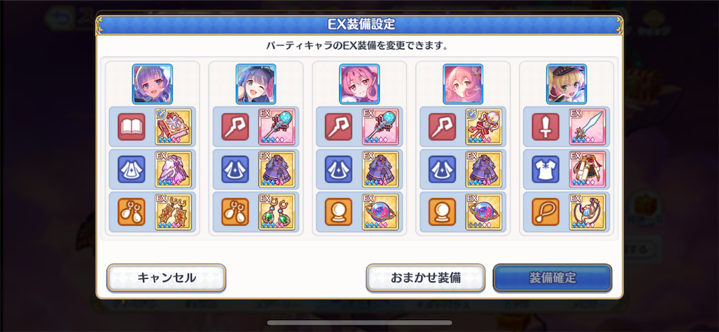 f:id:utane_channel:20230422153905p:image