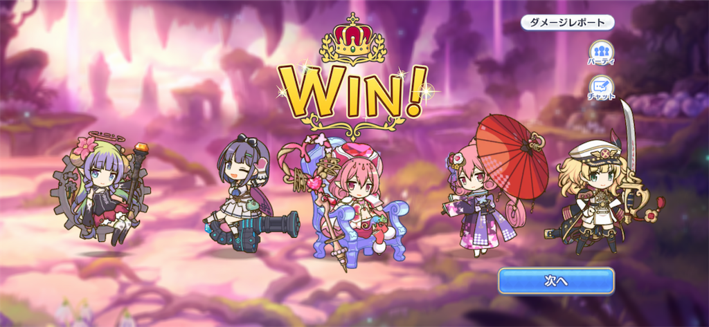 f:id:utane_channel:20230422154056p:image