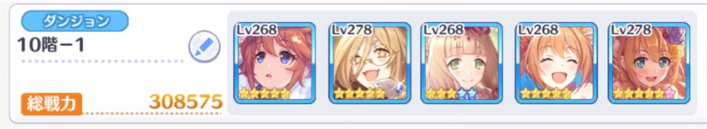 f:id:utane_channel:20230422160050j:image