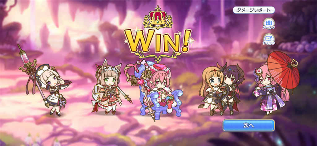 f:id:utane_channel:20230422161531p:image