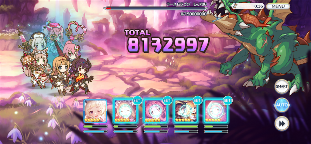 f:id:utane_channel:20230422161543p:image