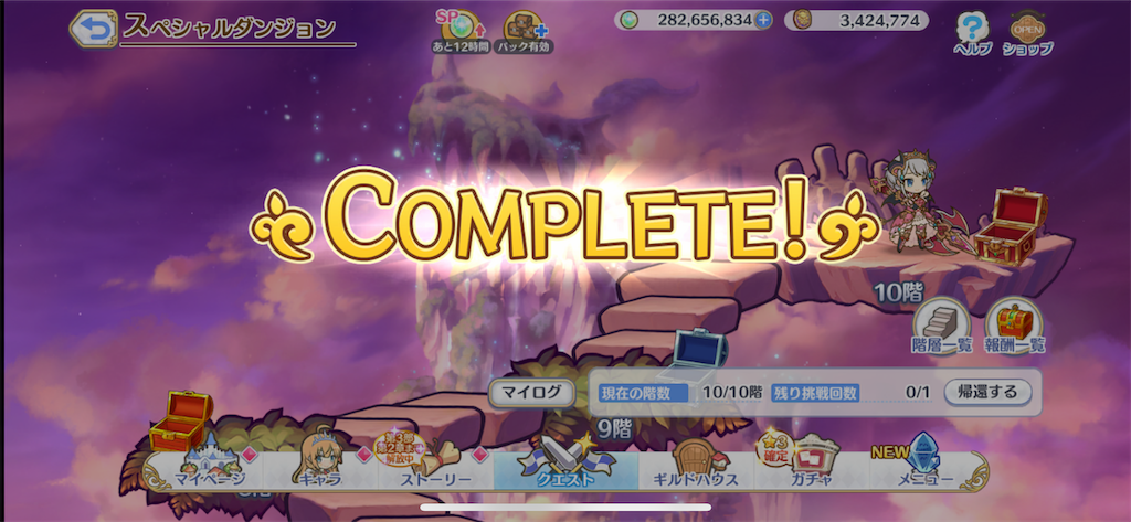 f:id:utane_channel:20230422161550p:image