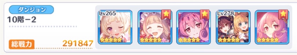 f:id:utane_channel:20230422161711j:image