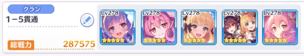 f:id:utane_channel:20230423000630j:image